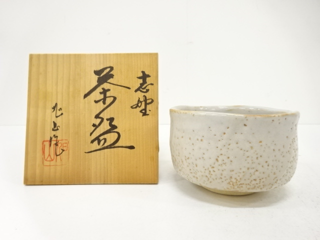 revival20251104c 644.jpg